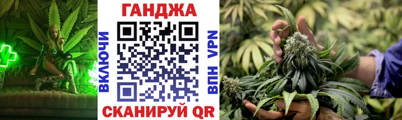 Где купить наркотики Разумное Экстази  ГАШИШ  АМФ 