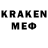 COCAIN 97% mr skorpion165