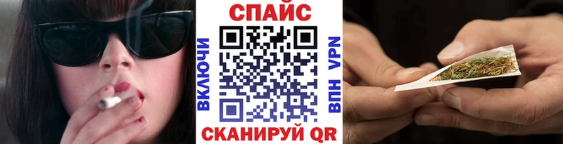 это телеграм  Разумное  hydra вход  Бутират GHB  купить наркотики цена 