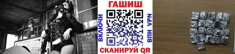 blacksprut ТОР  Разумное  Гашиш индика сатива  сколько стоит 