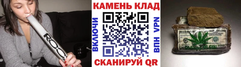 ГАШ гашик Разумное