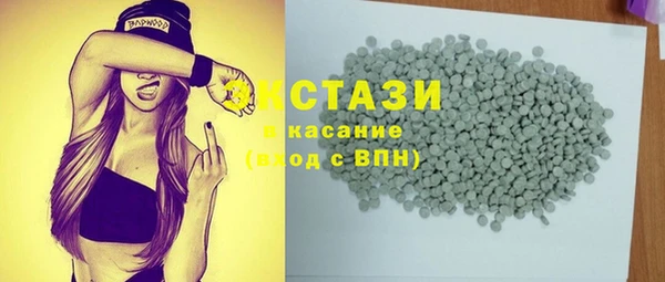 кокаин Вязники