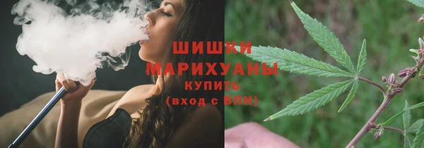 гашиш Семикаракорск