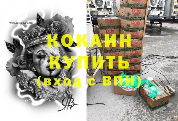 гашиш Семикаракорск