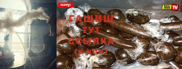 кокаин Вязники