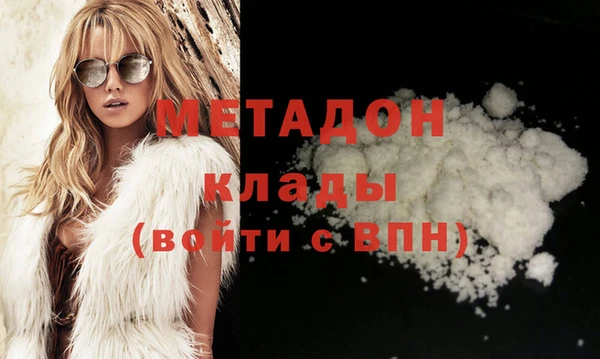 стаф Семёнов