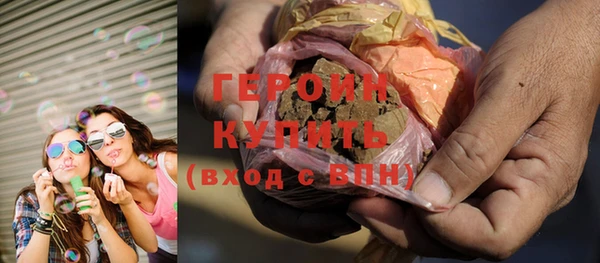 винт Вяземский