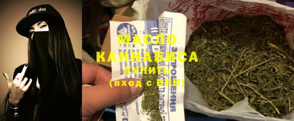 винт Вяземский