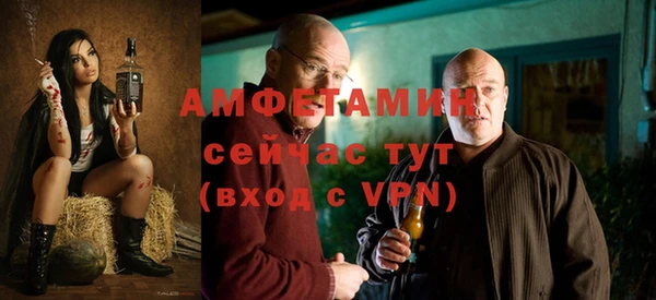 кокаин Вязники