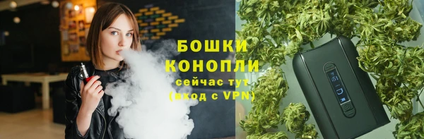 кокаин Вязники