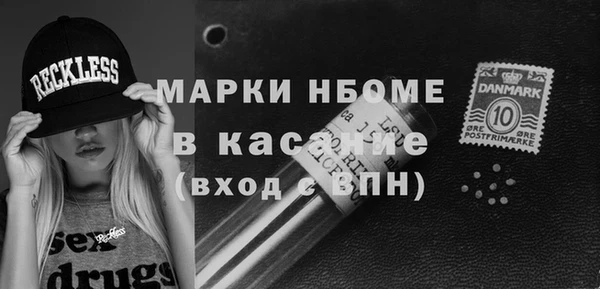 шишки Семилуки